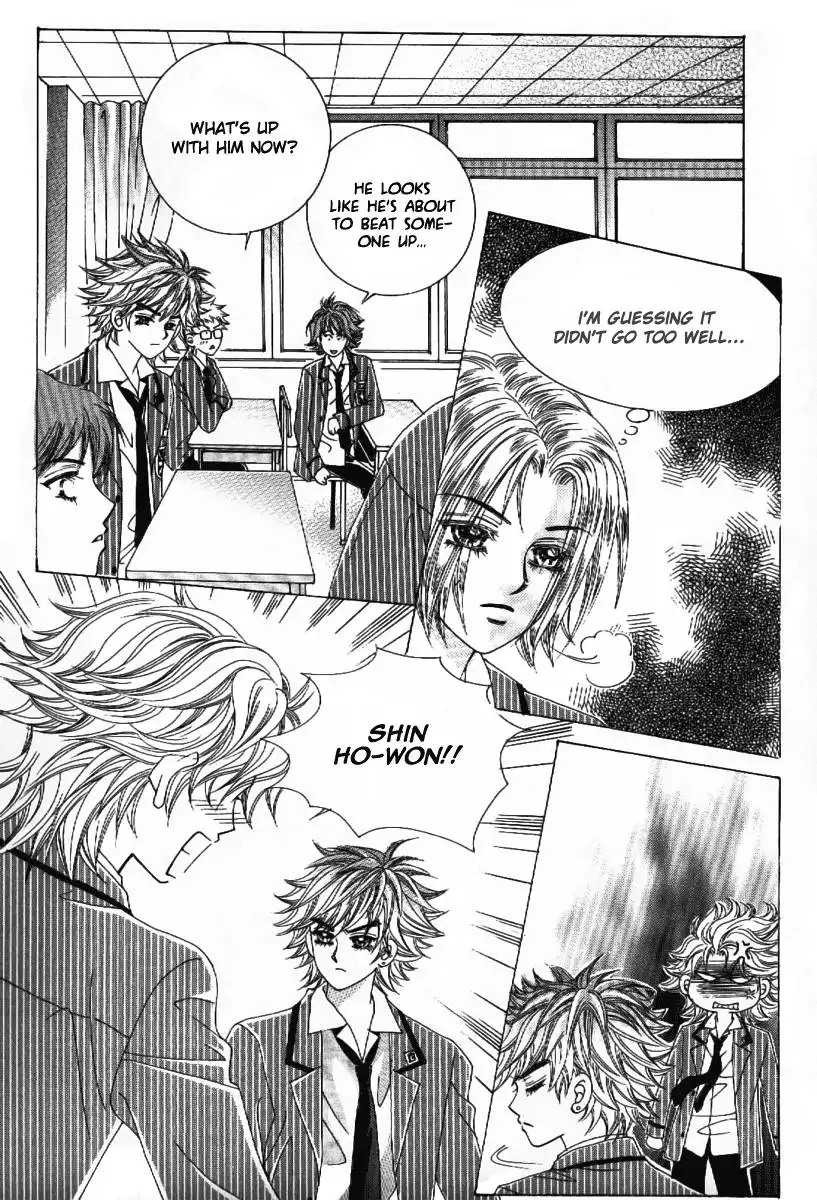 Boy of the Female Wolf Chapter 54 5